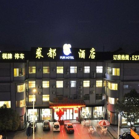 Nanjing Lukou Qiudu Hotel Exteriér fotografie